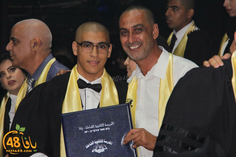 takhrej u shamela3e (25).jpg